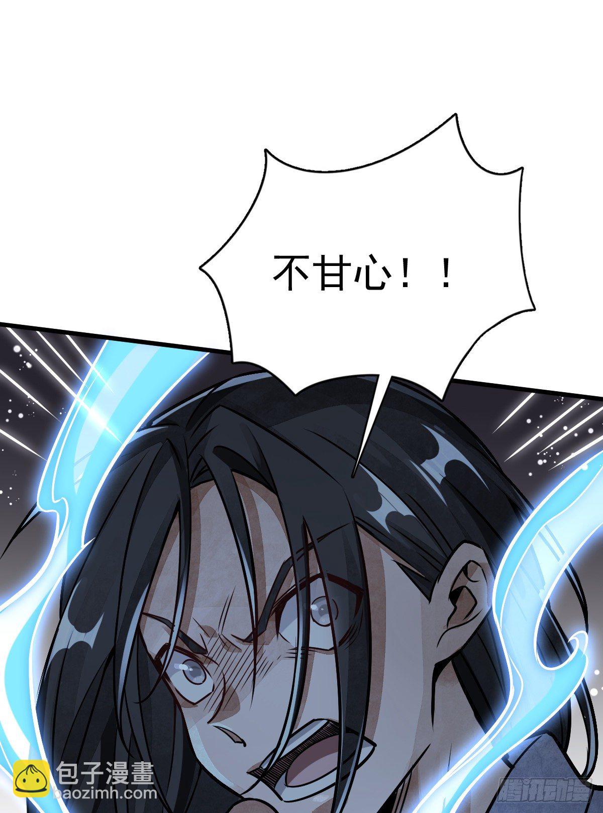 第9话(1/2)-第10话