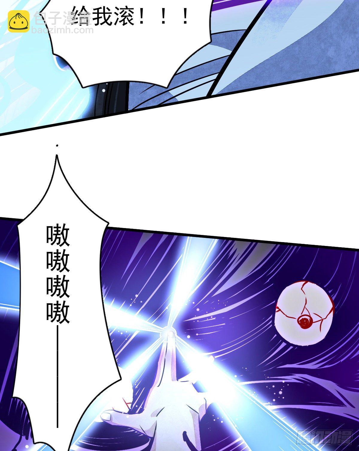 第9话(1/2)-第10话