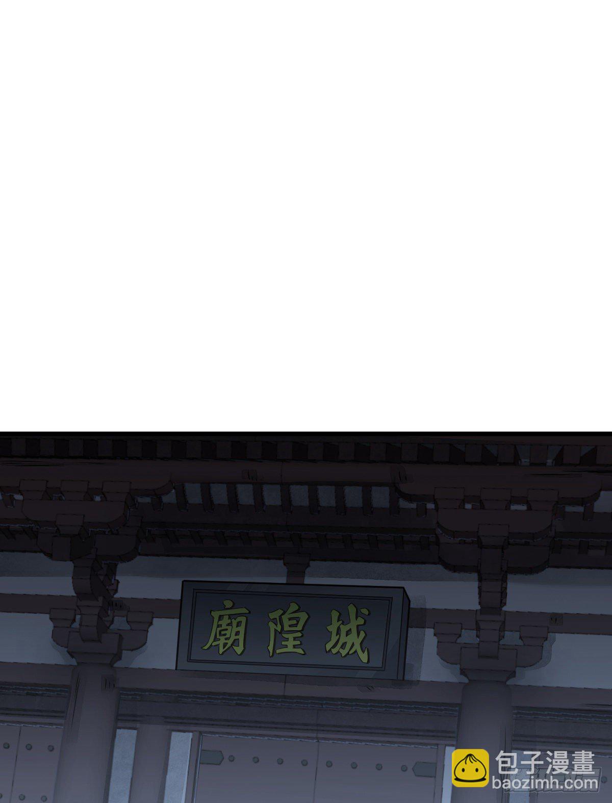 第9话(1/2)-第10话