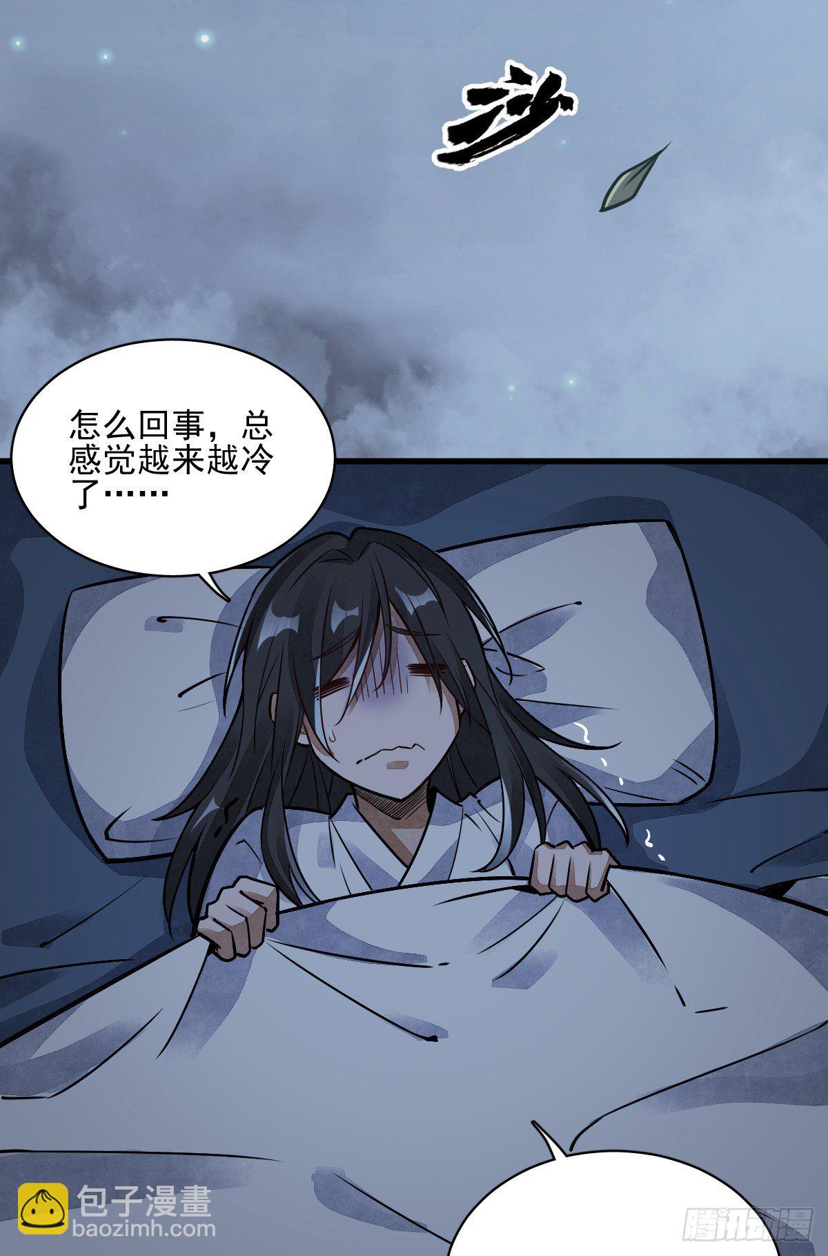 第9话(1/2)-第10话