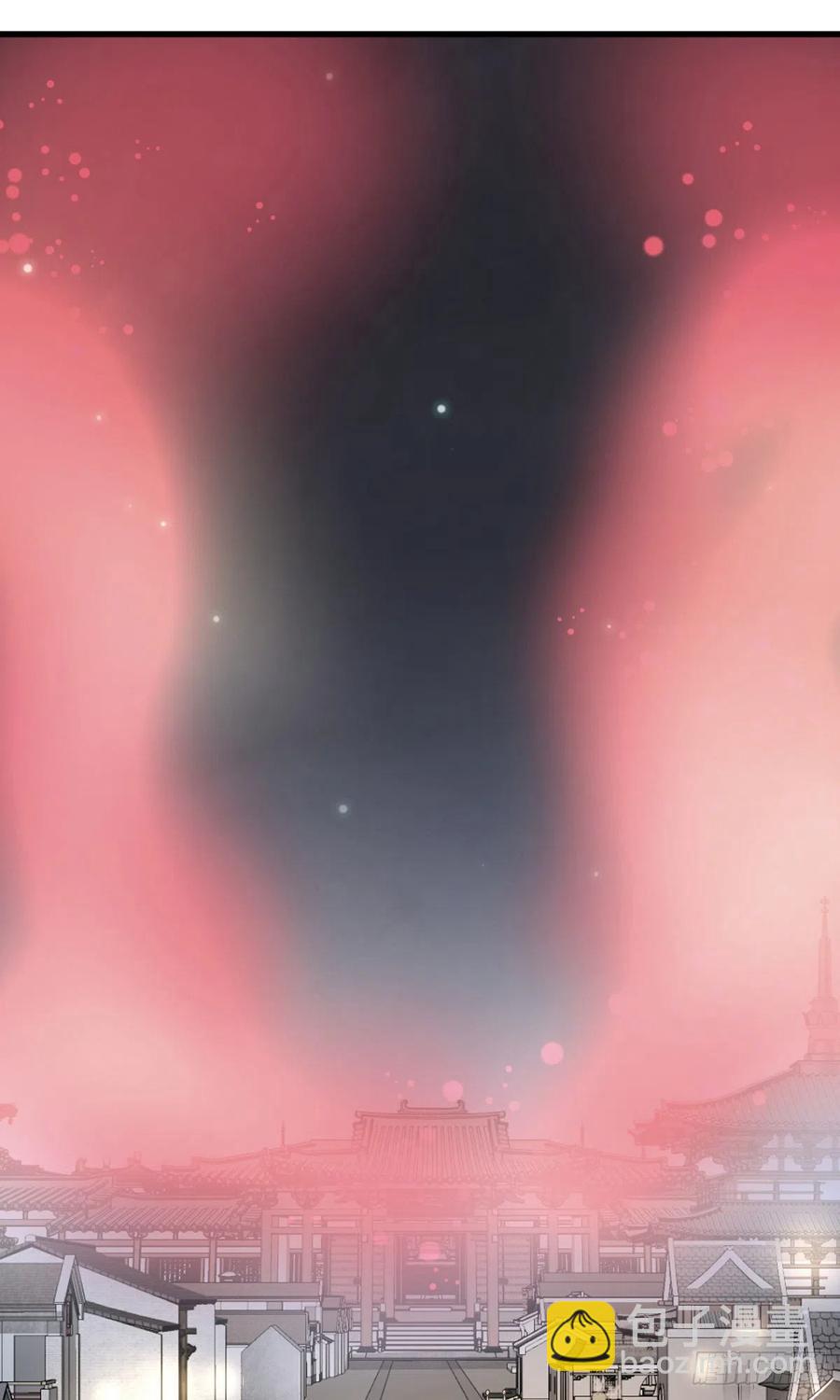 第94话(1/2)-第96话