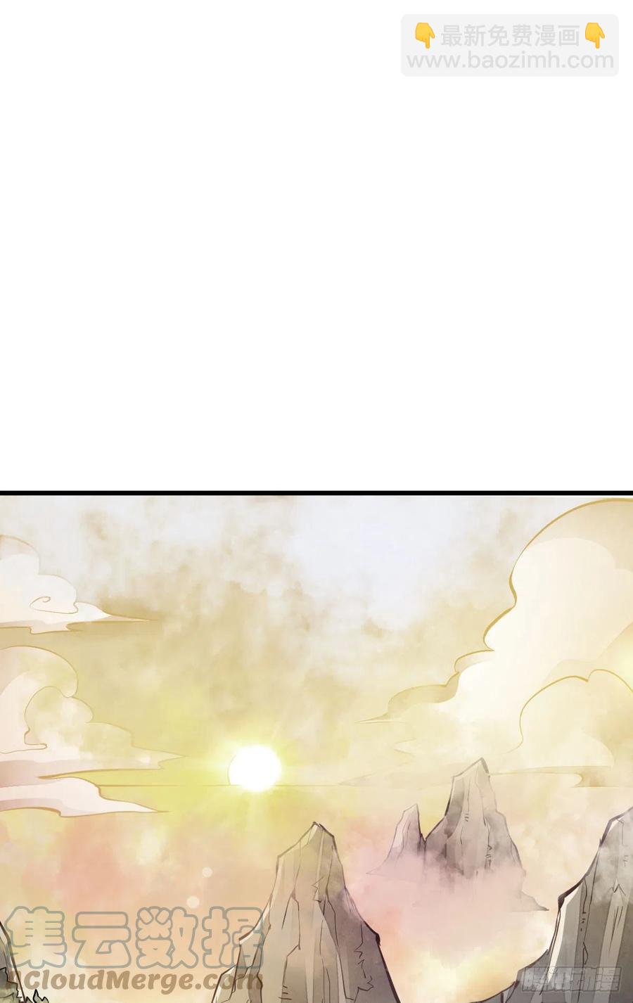 第98话-第100话