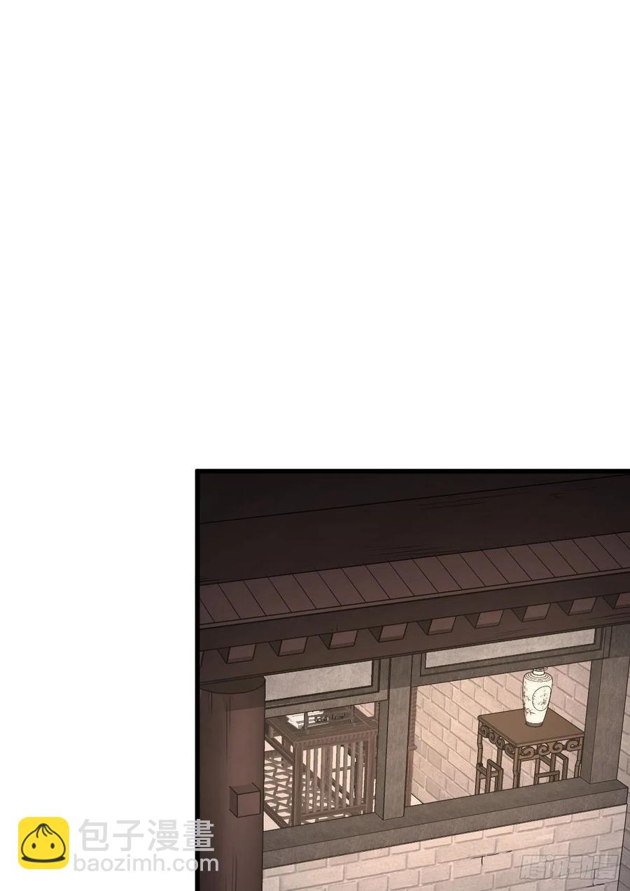 第98话-第100话