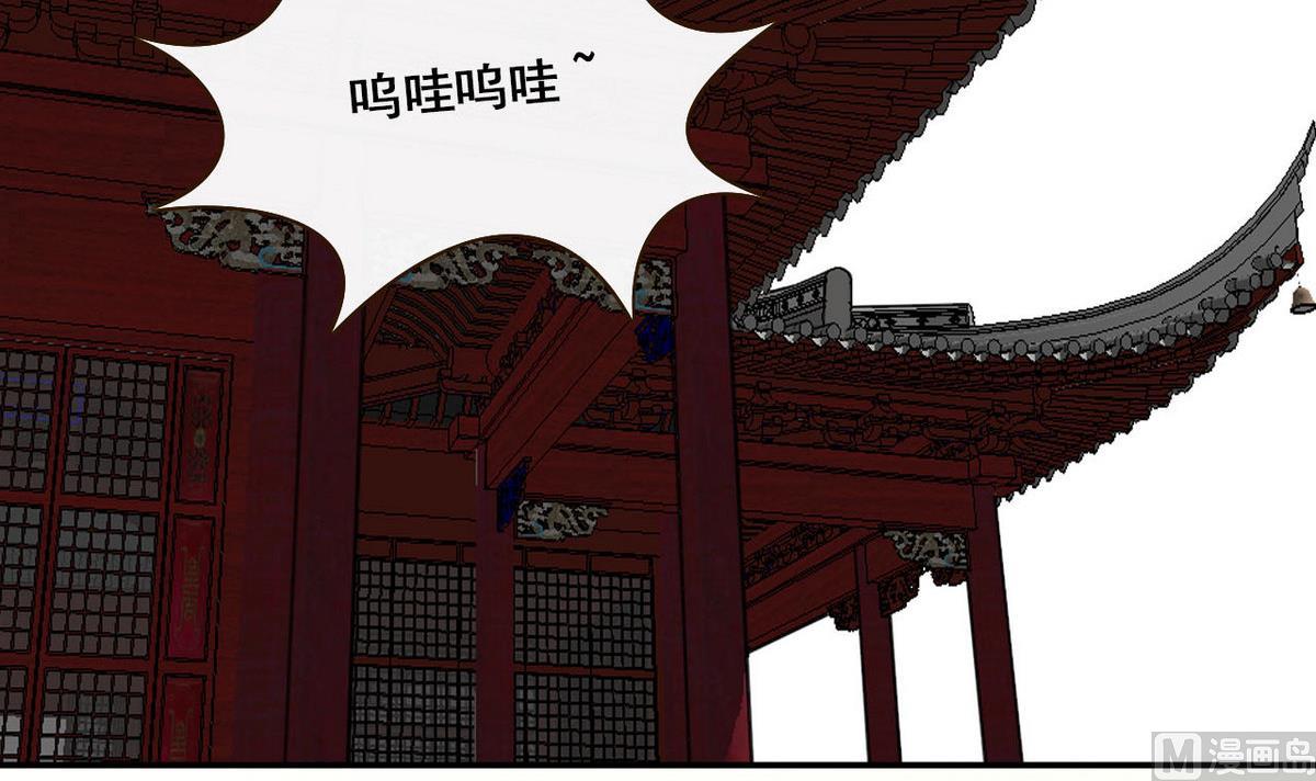 第2话 龙凤胎(1/2)-第2话