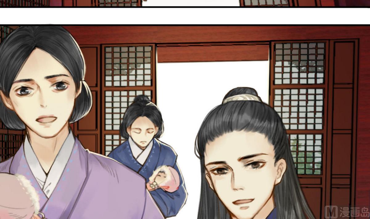 第2话 龙凤胎(1/2)-第2话