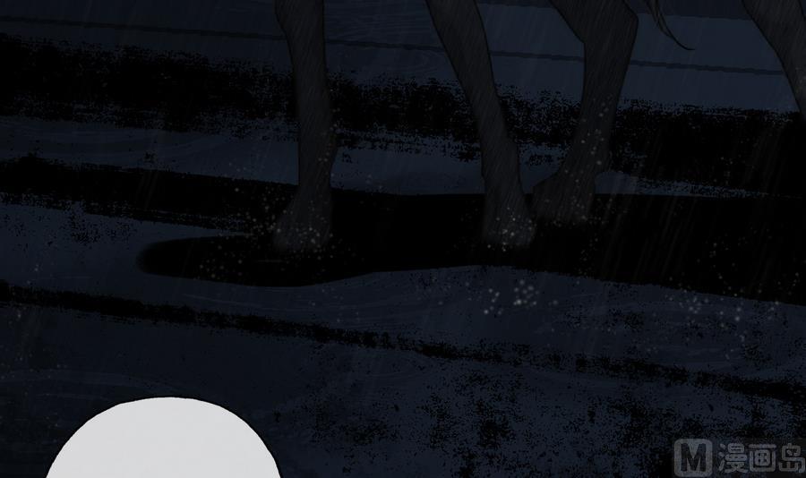 第14话 雨夜逃脱-第14话