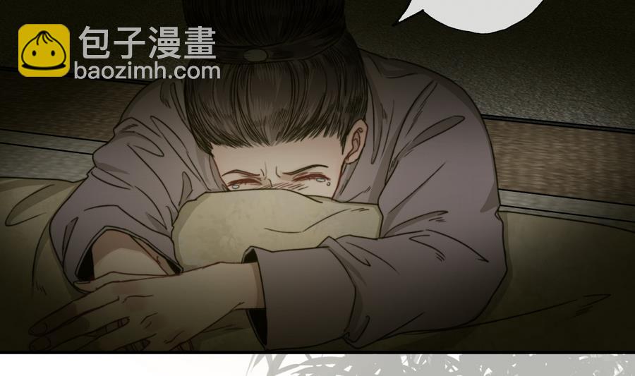 第28话 将来都是要还的-第28话