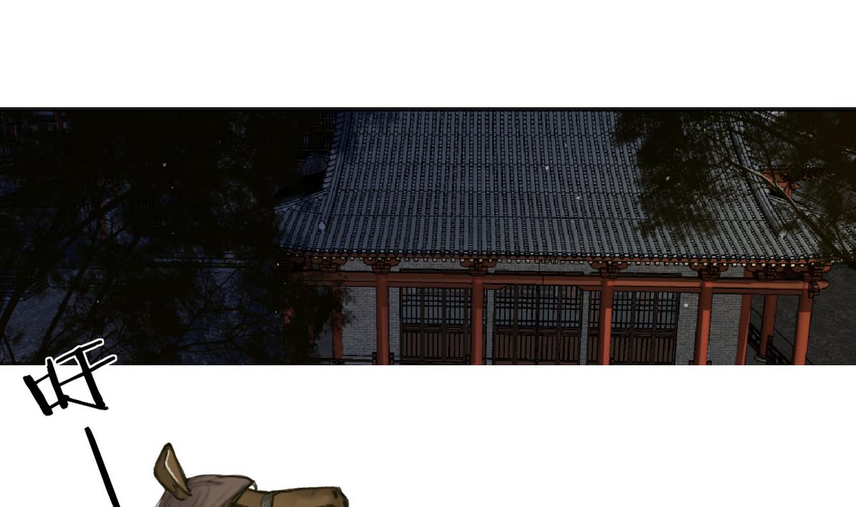 第4话 血光之灾-第4话