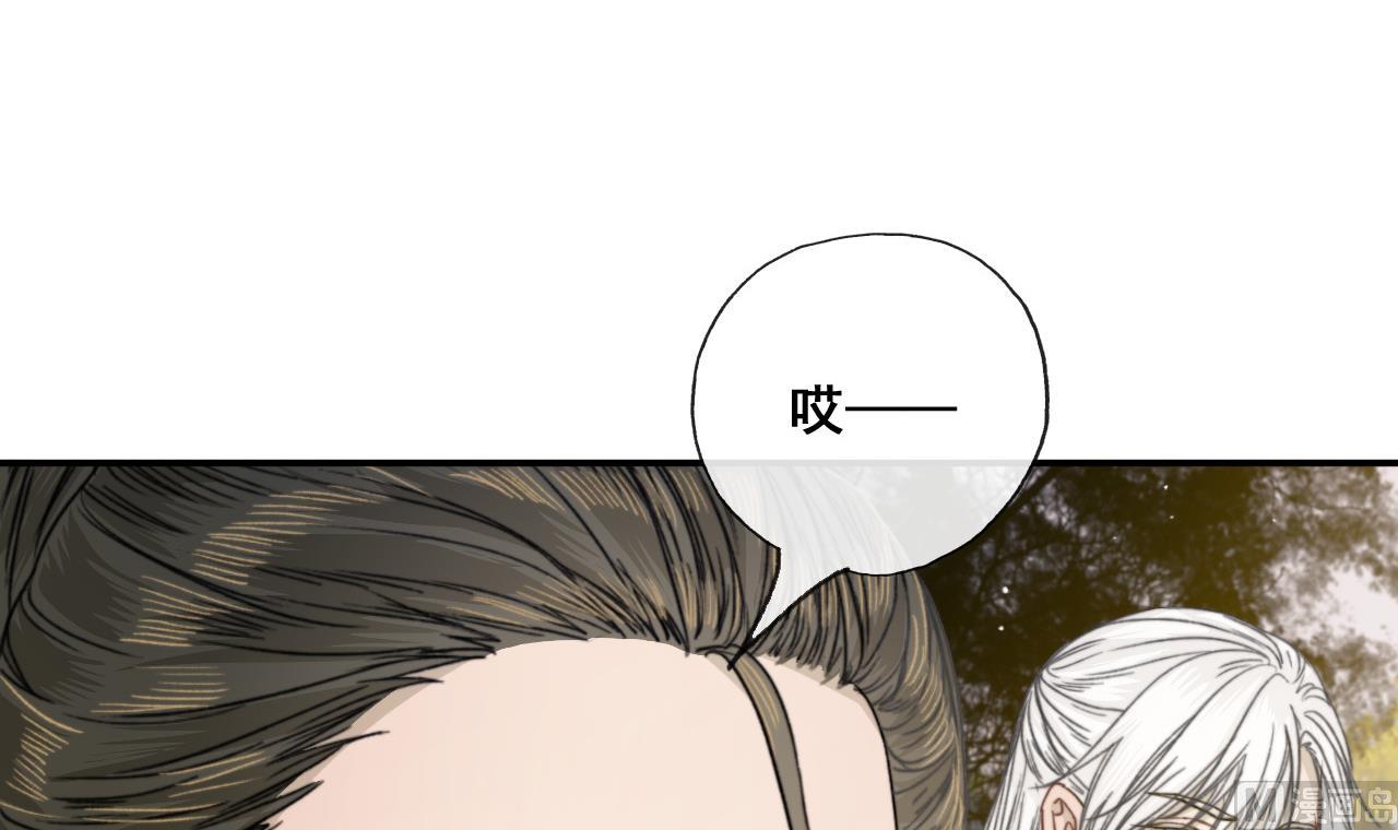 第32话 遇袭，又见故人-第32话