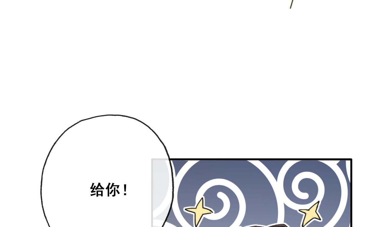 第36话 亲手做的糖葫芦-第36话
