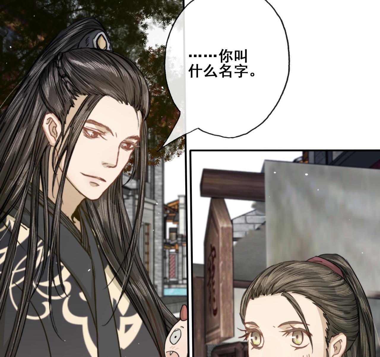 第36话 亲手做的糖葫芦-第36话