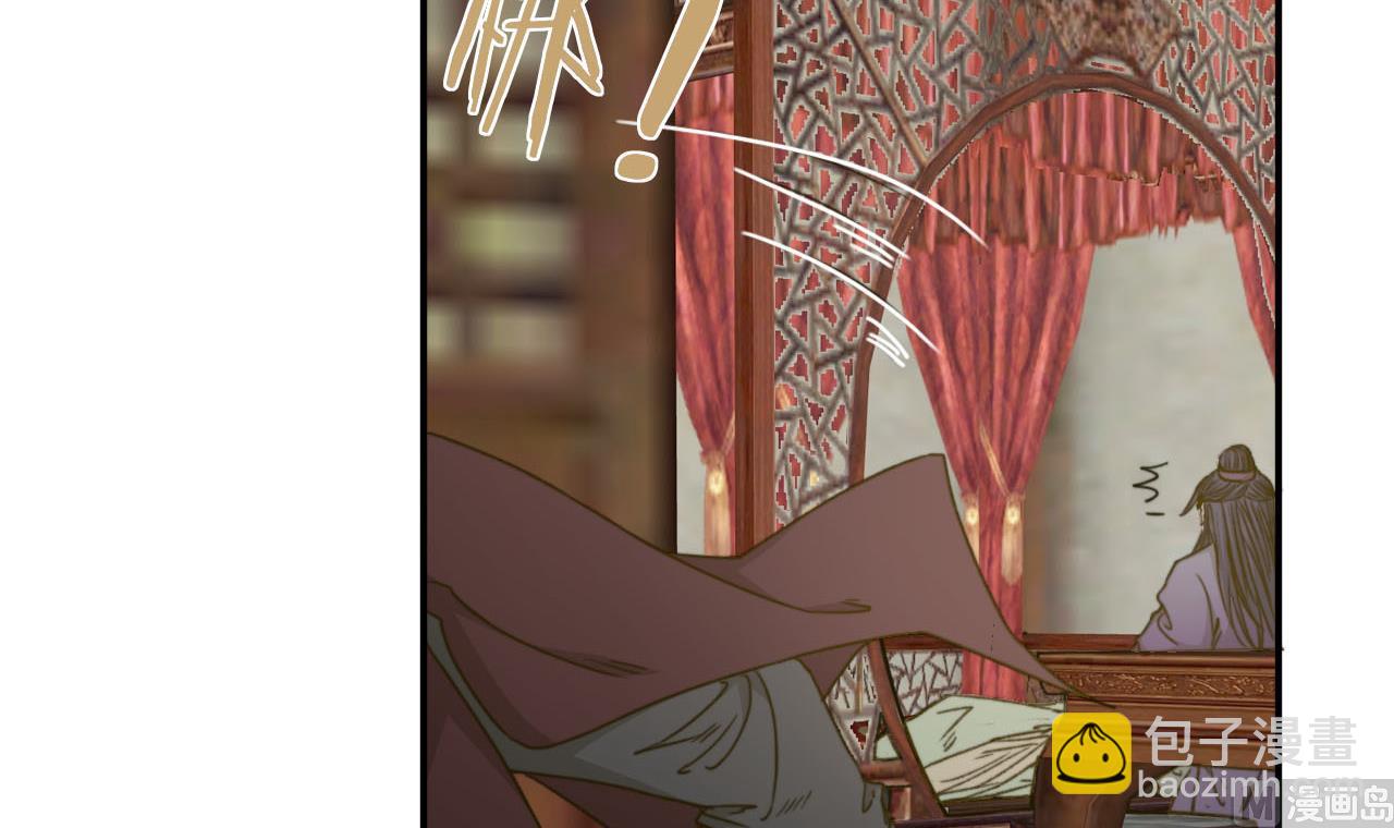 第44话 我和你一起睡-第44话