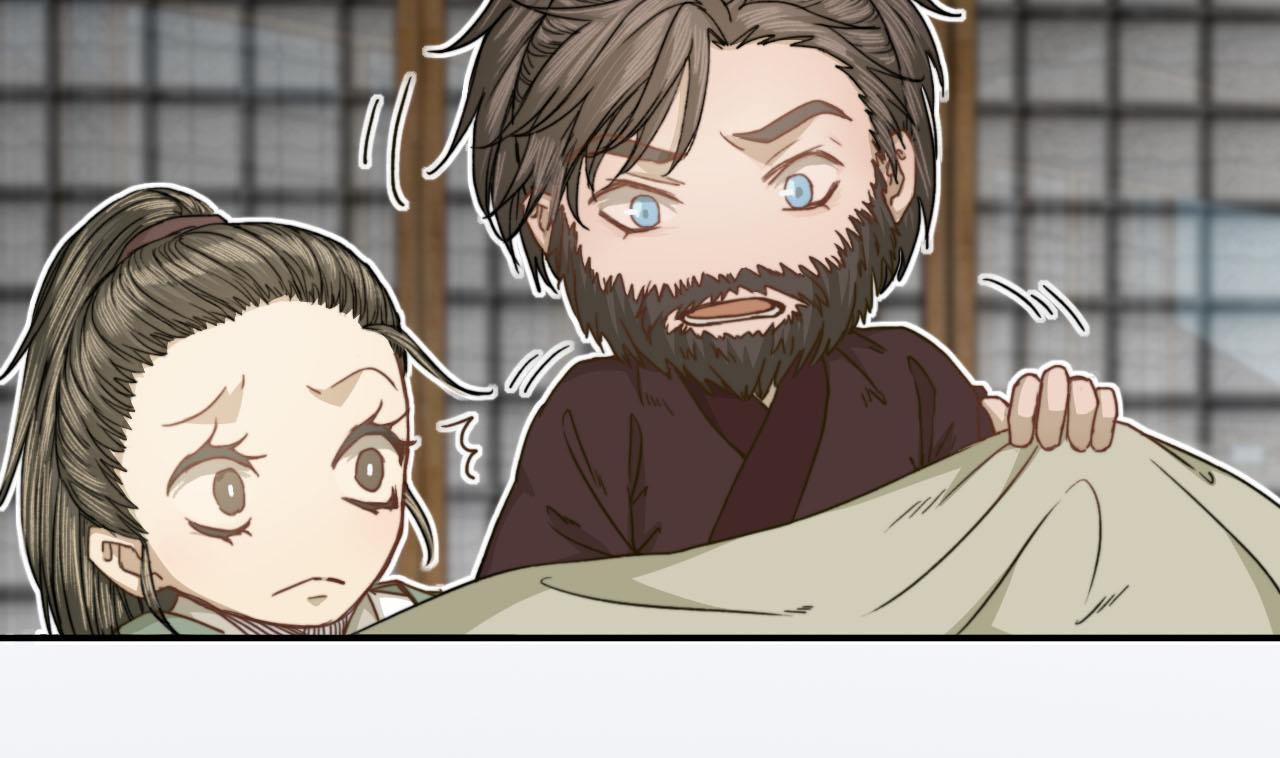 第44话 我和你一起睡-第44话