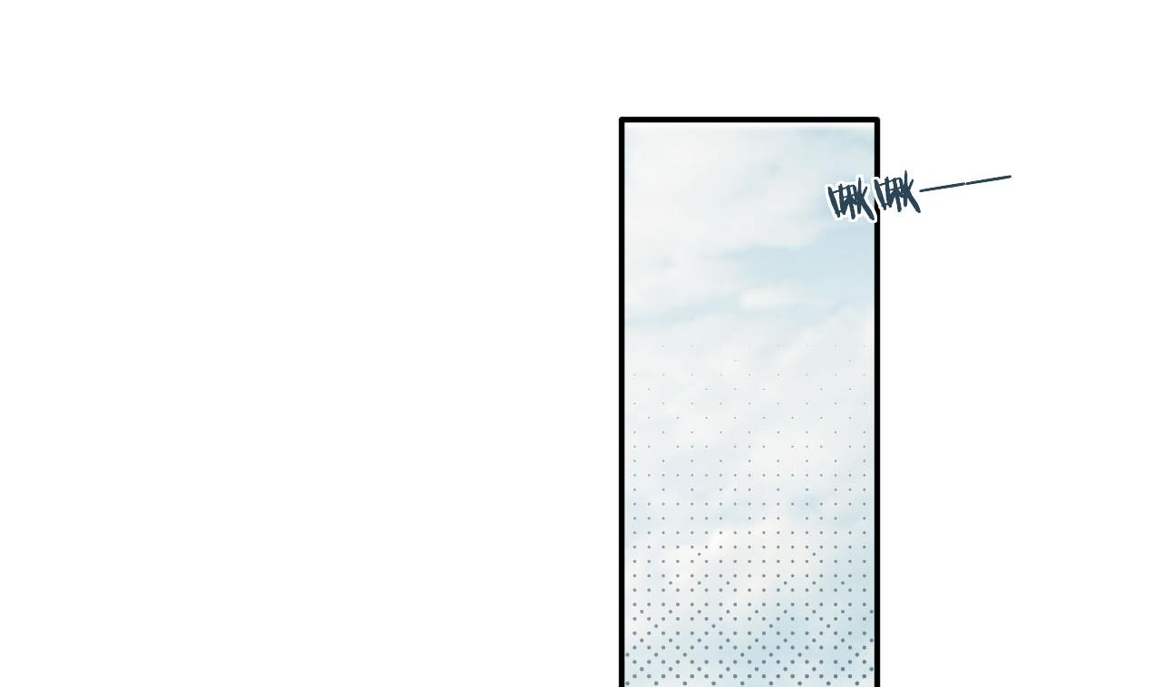 第46话 烧山剿匪-第46话