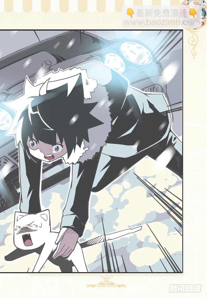 第75话-第72话