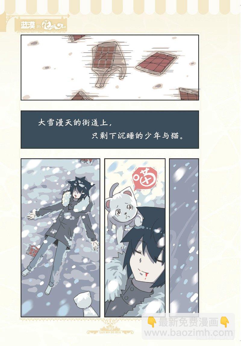 第75话-第72话