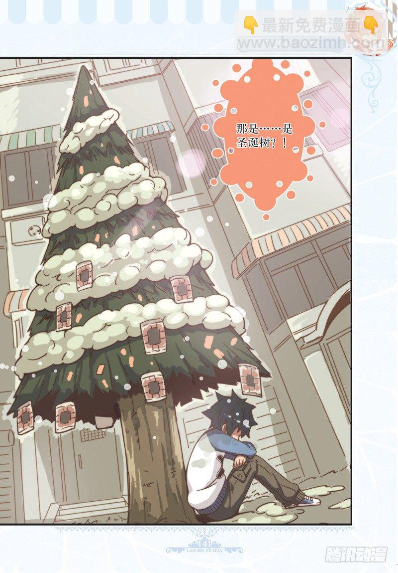 第87话-第84话