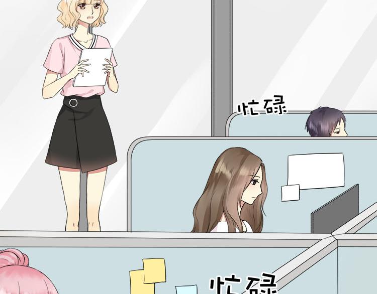 第二话无知的吃瓜群众(1/2)-第2话