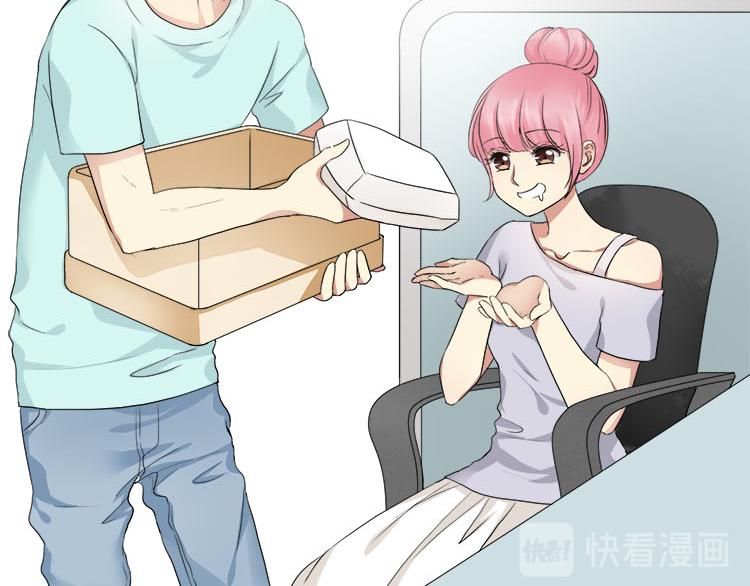 第二话无知的吃瓜群众(1/2)-第2话