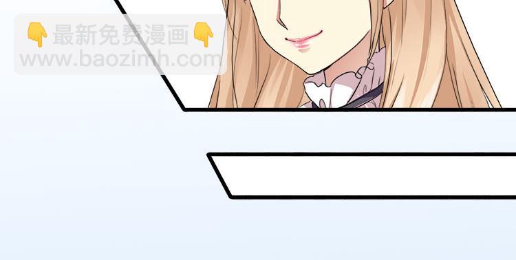 第二话无知的吃瓜群众(1/2)-第2话