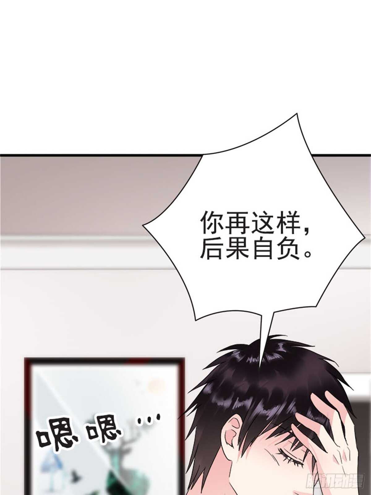 第十二话 高考（中篇）-第12话
