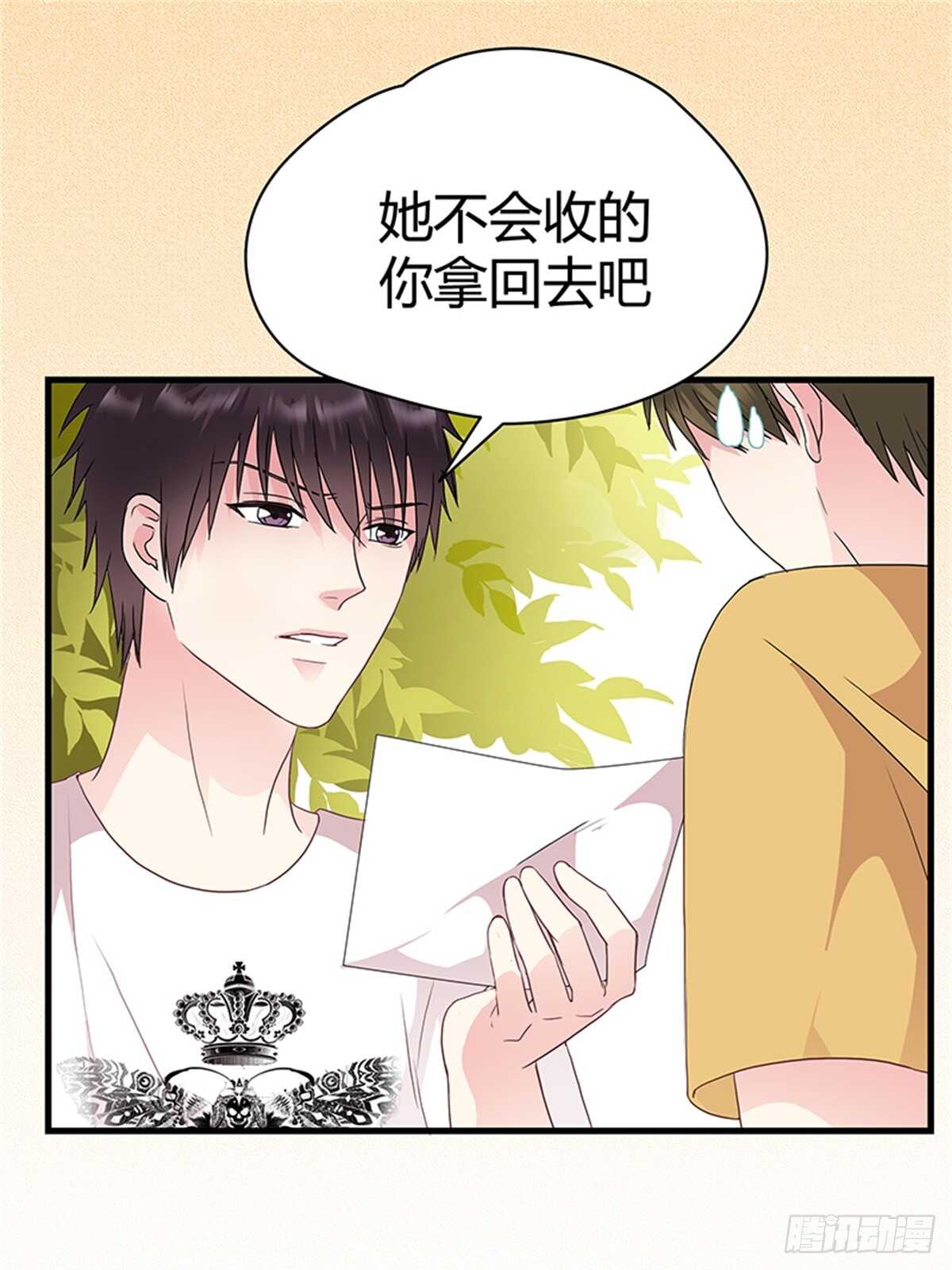 第14话 成年的序章-第14话