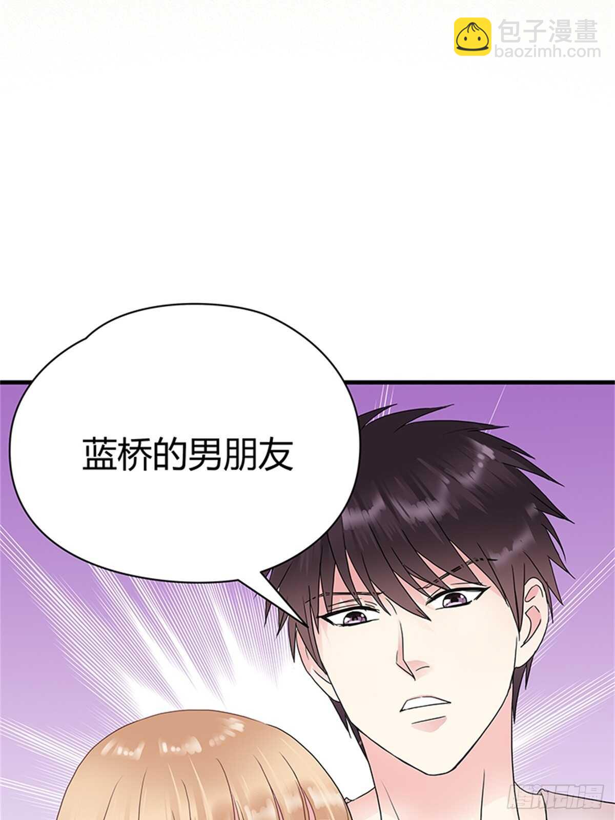第14话 成年的序章-第14话