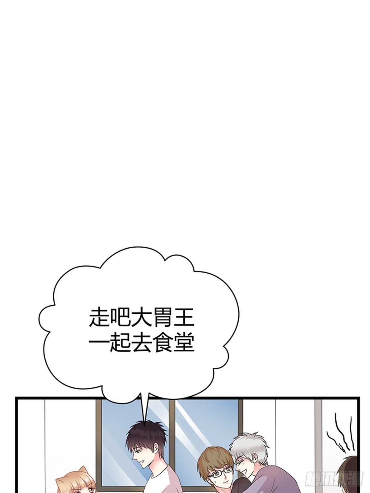 第14话 成年的序章-第14话