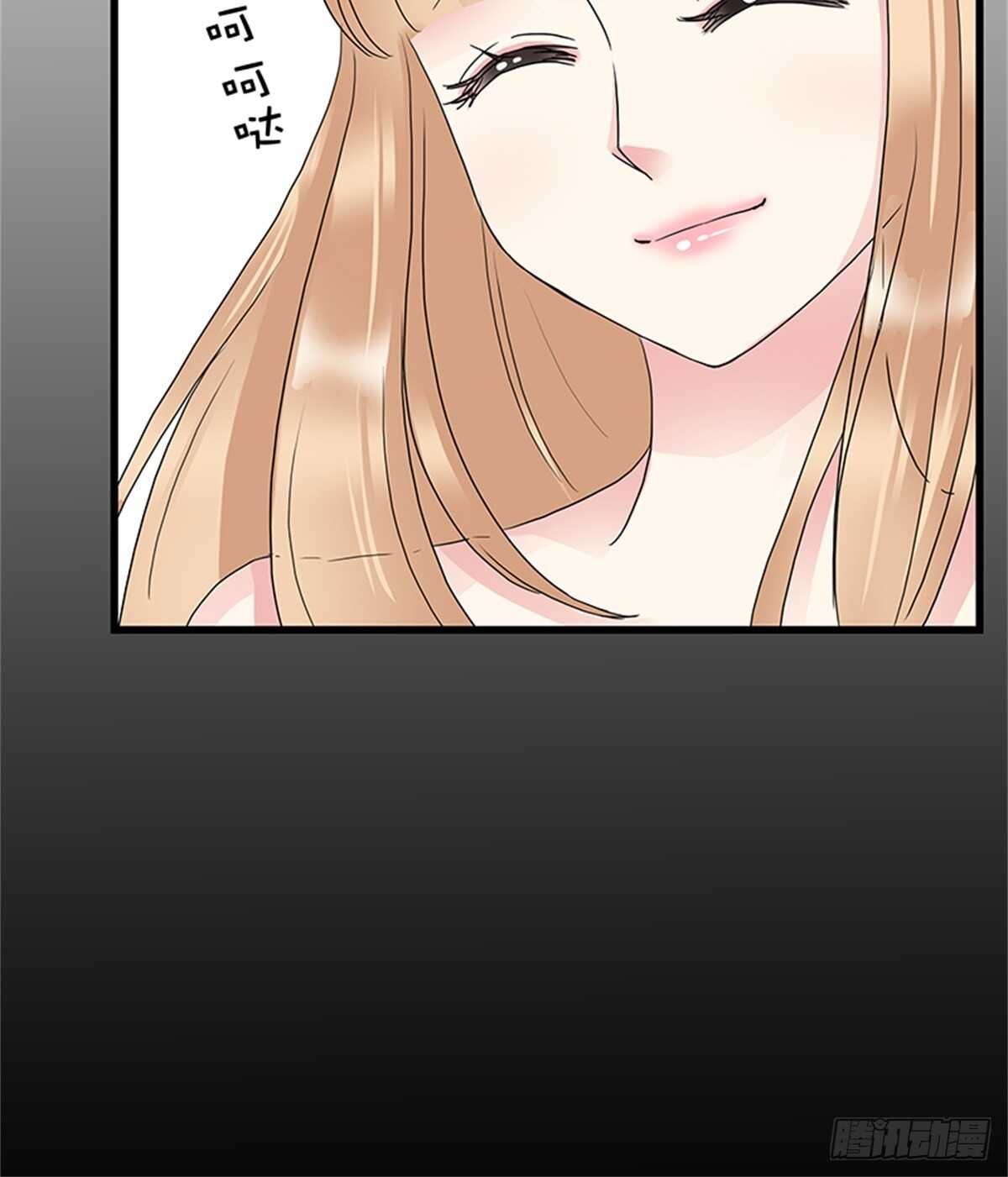 第14话 成年的序章-第14话