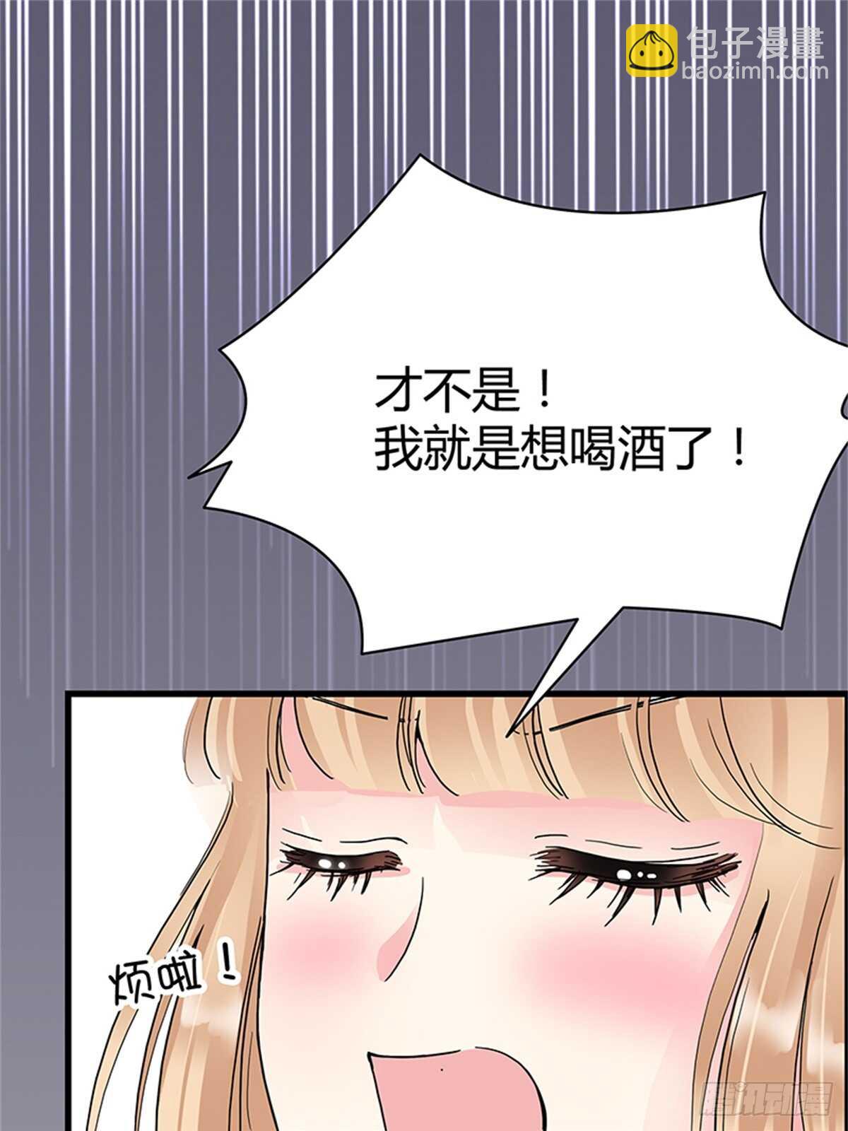 第16话 梦中的怀抱-第16话