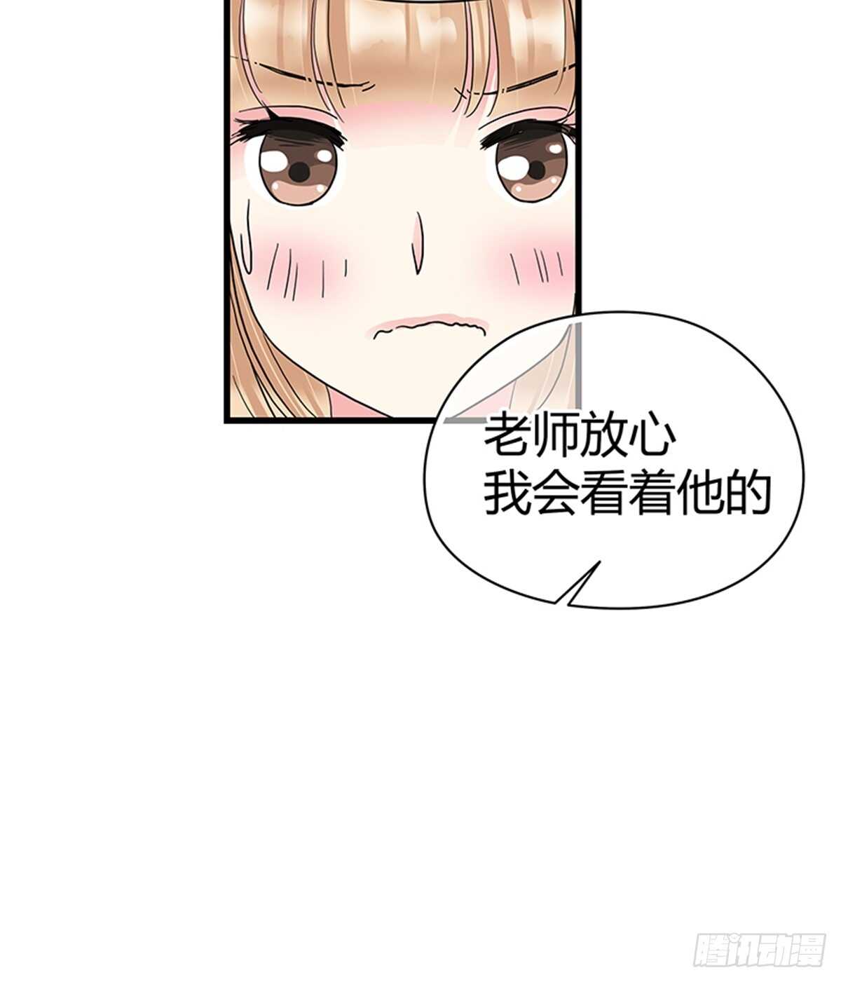 第18话 我不会再轻易放过她！-第18话