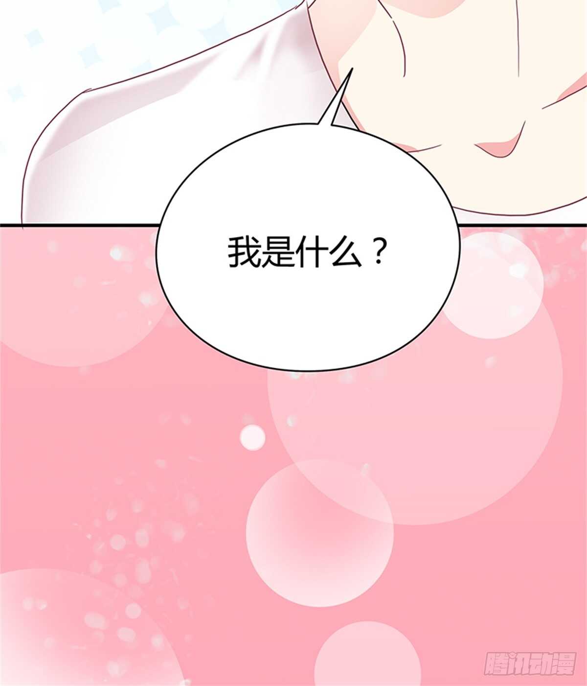 第22话 我们的青春-第22话