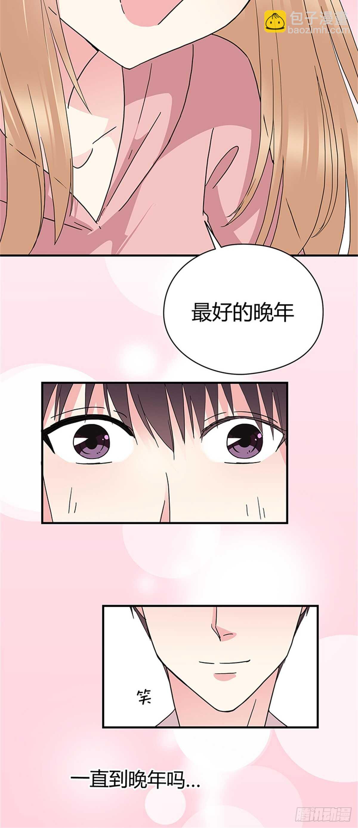 第22话 我们的青春-第22话
