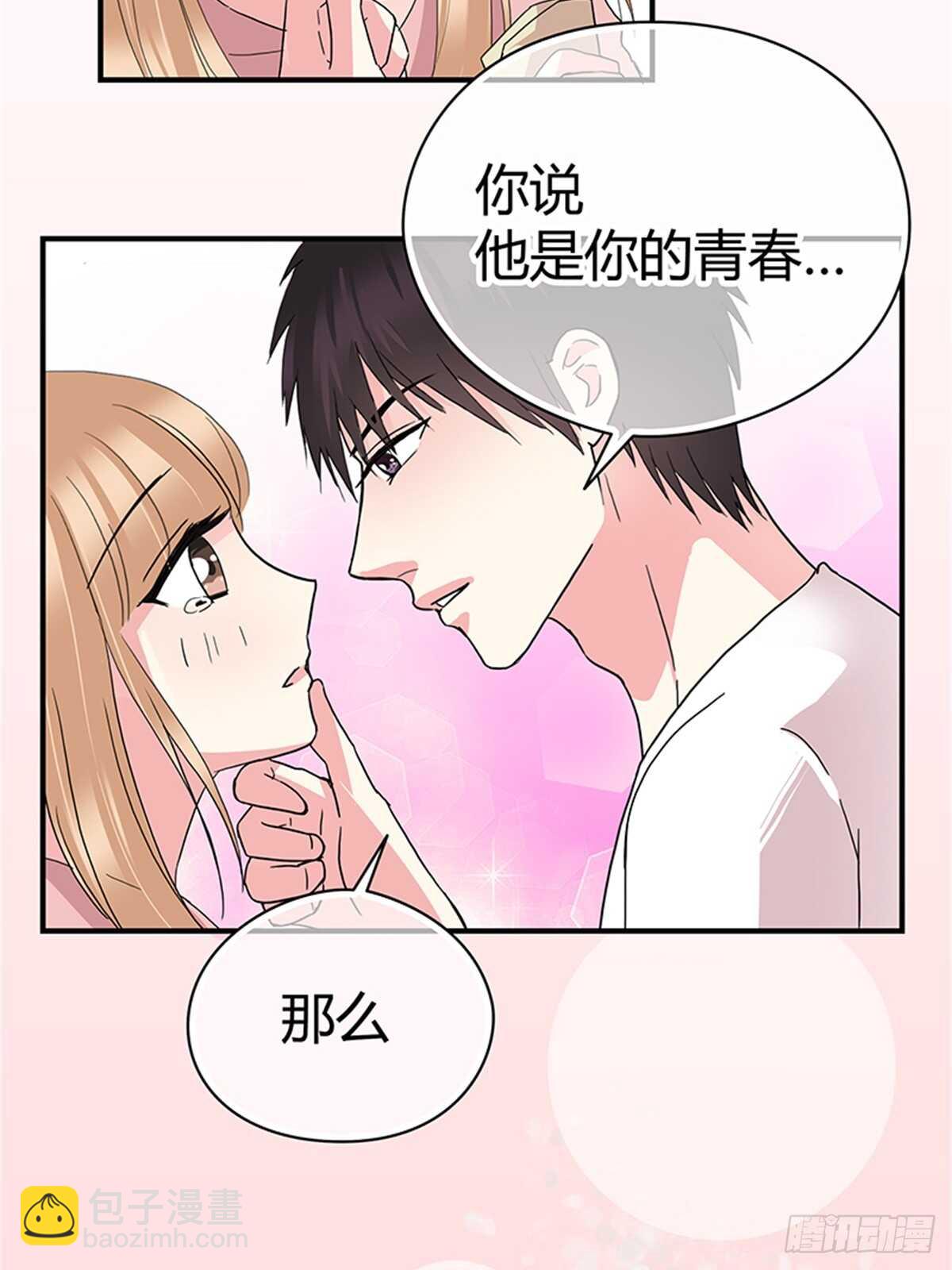 第22话 我们的青春-第22话