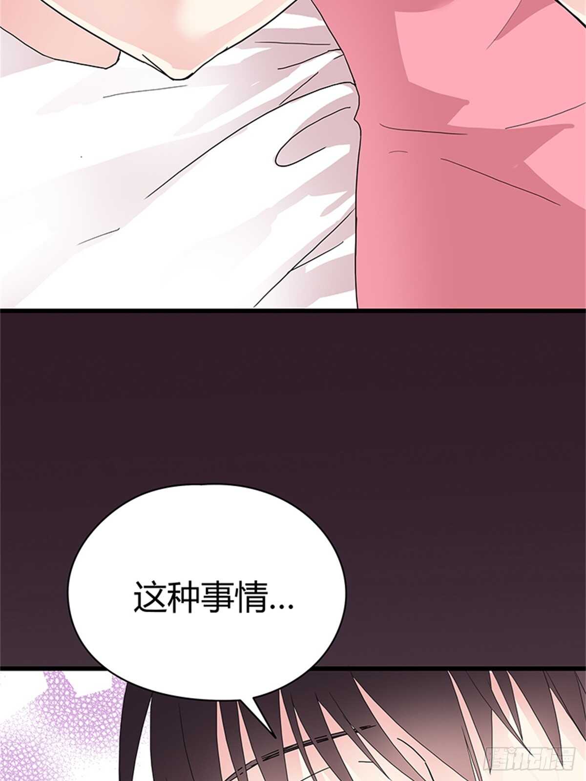 第24话 夜袭-第24话