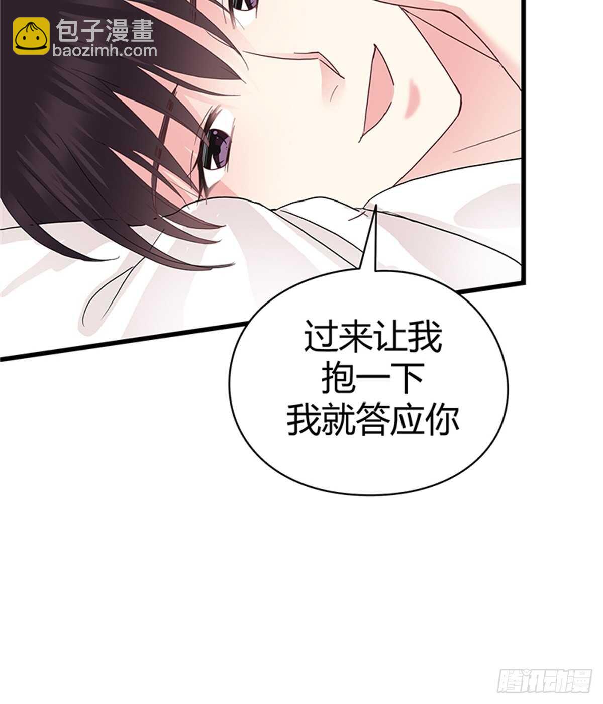 第24话 夜袭-第24话