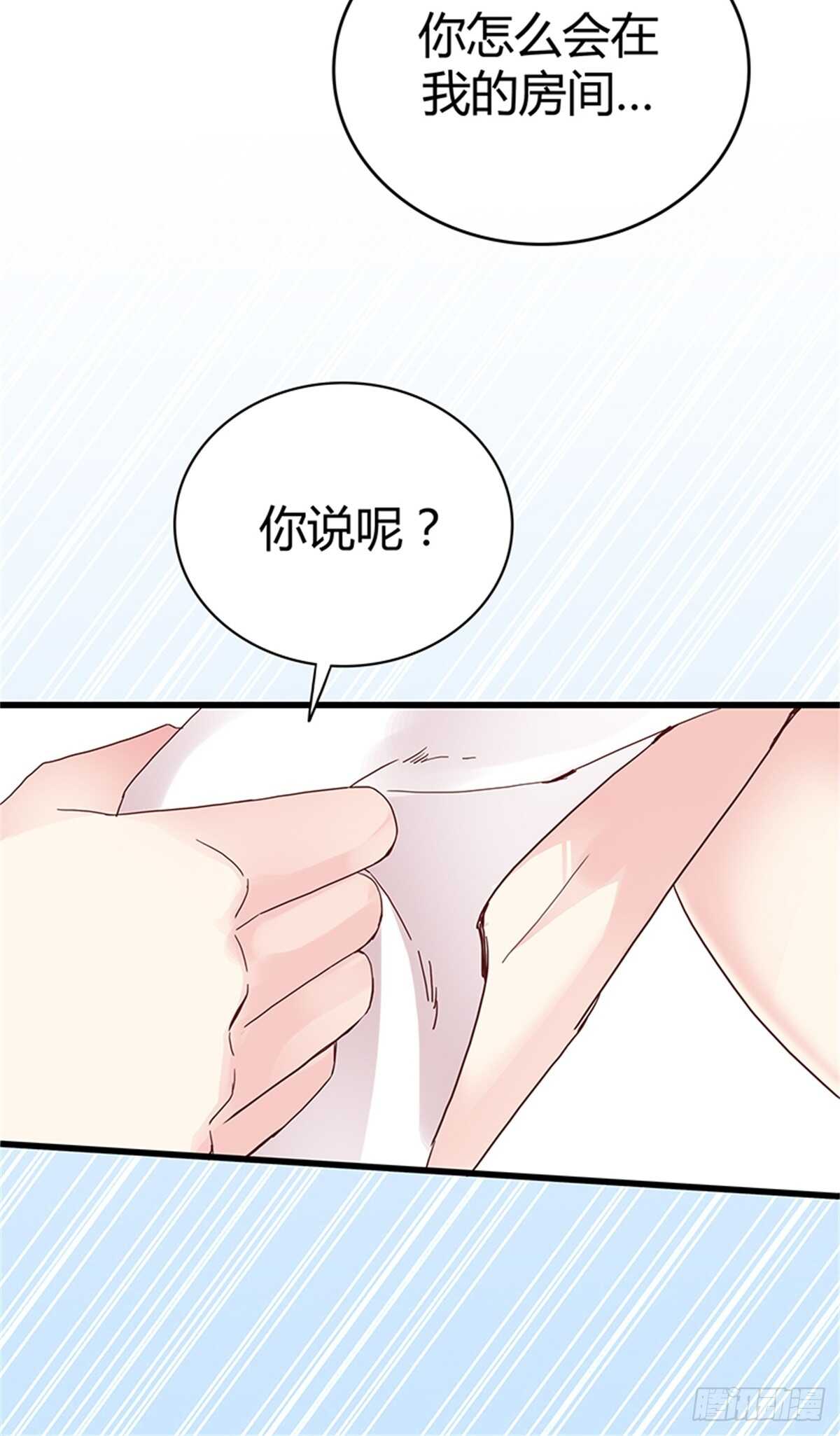 第24话 夜袭-第24话