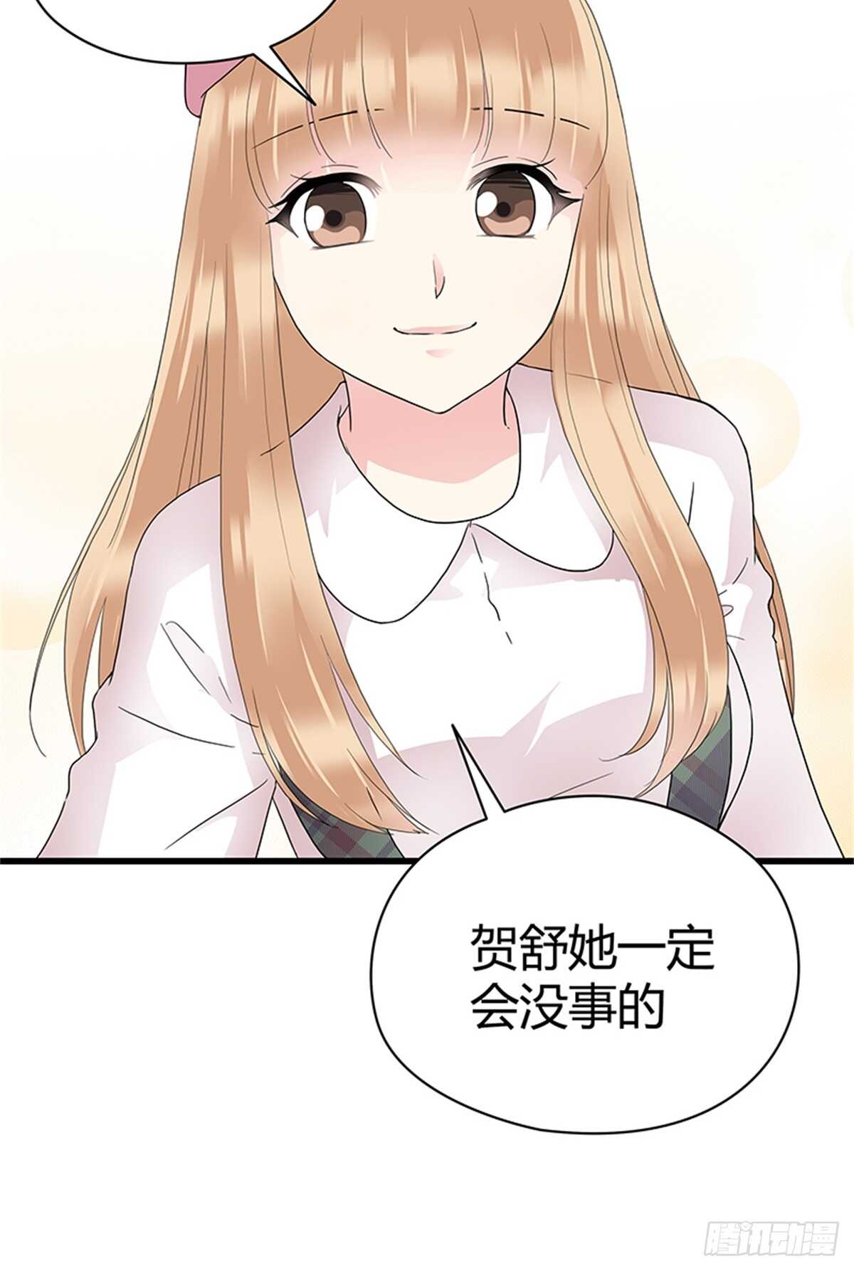 第26话 是谁把你推下楼？-第26话