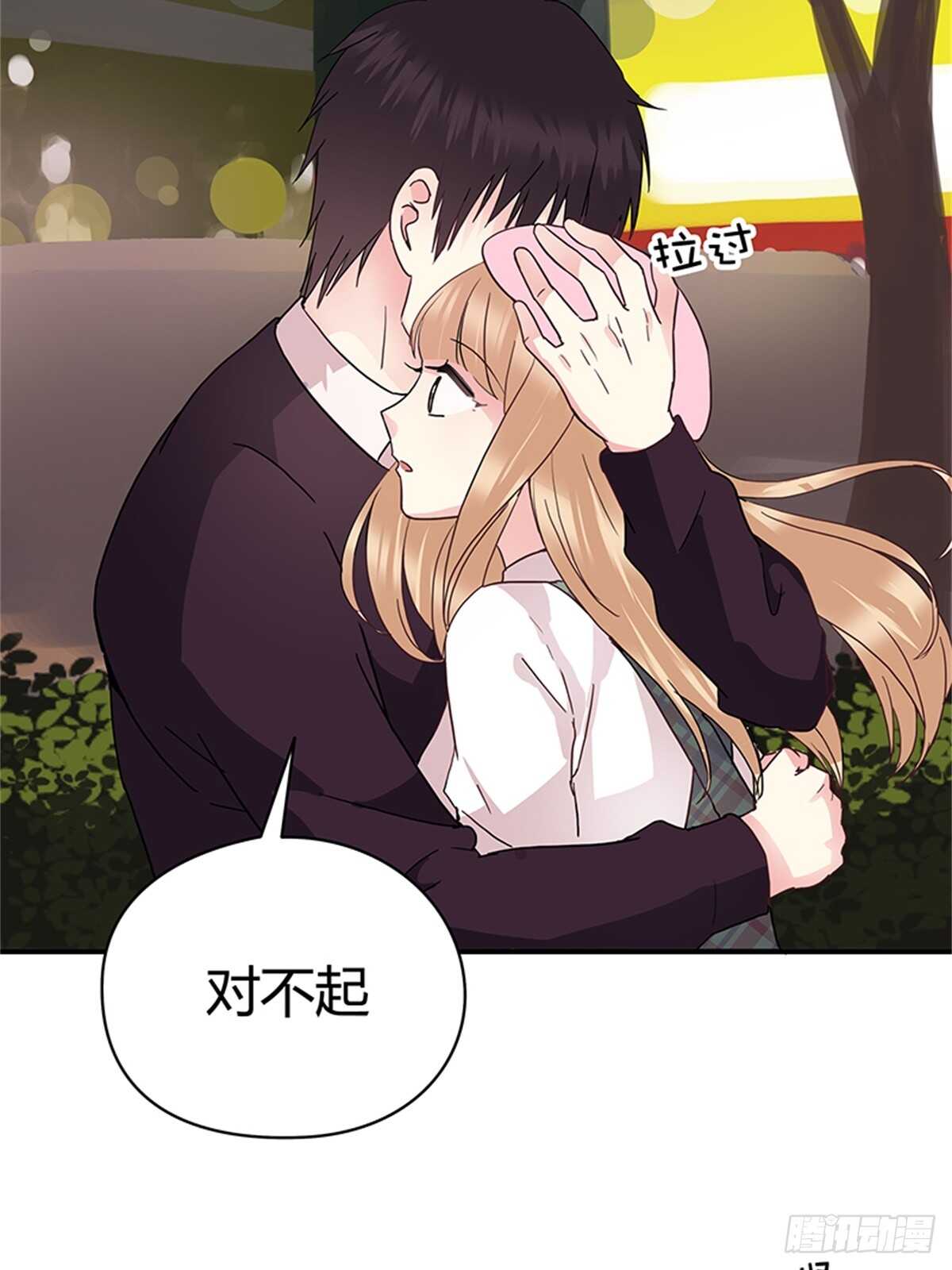 第28话 全世界第一好-第28话