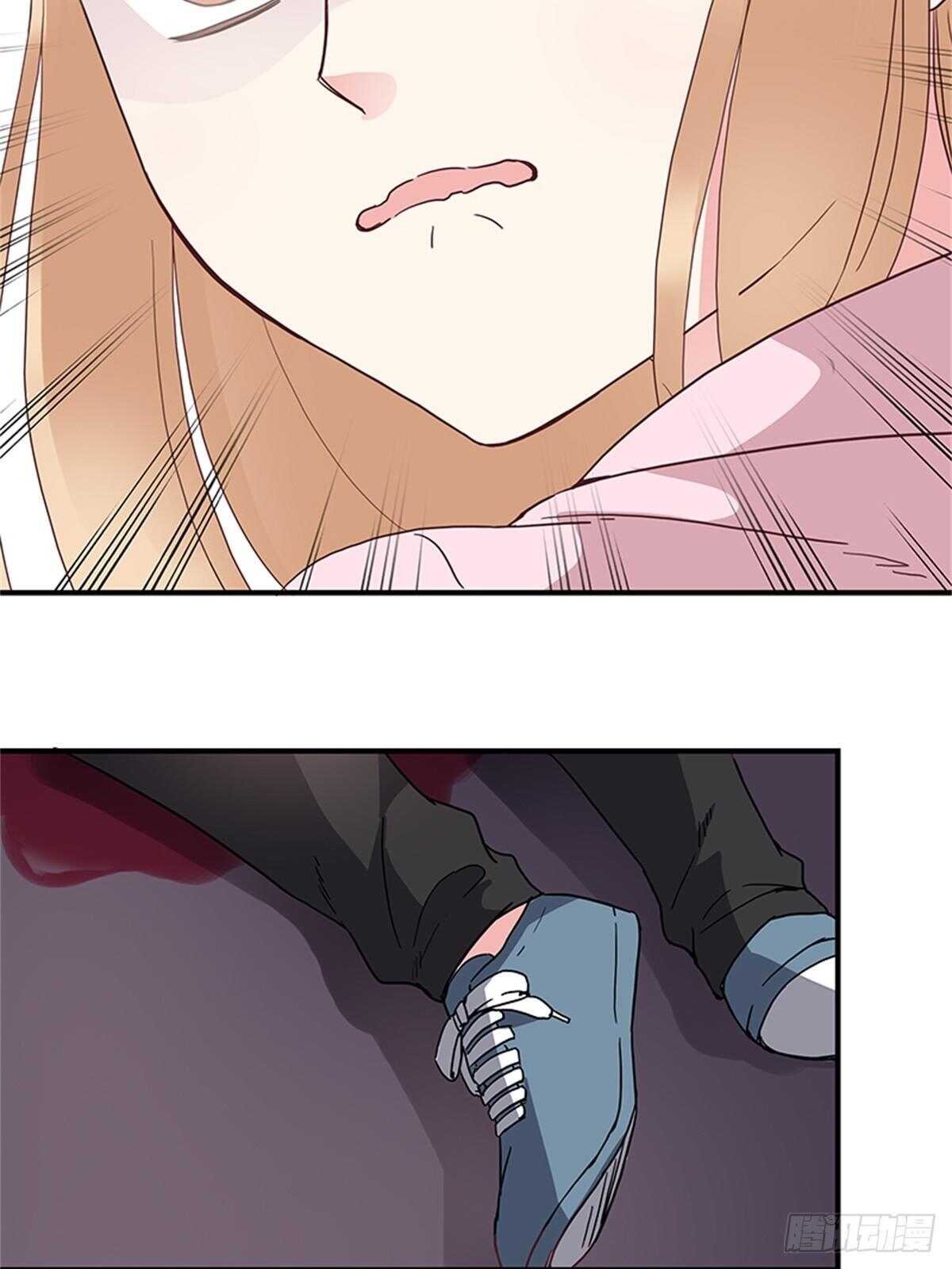 第30话 老萧-第30话