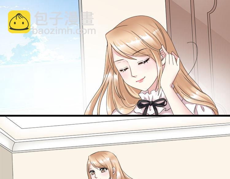 第四话都是总裁惹得锅(1/2)-第4话