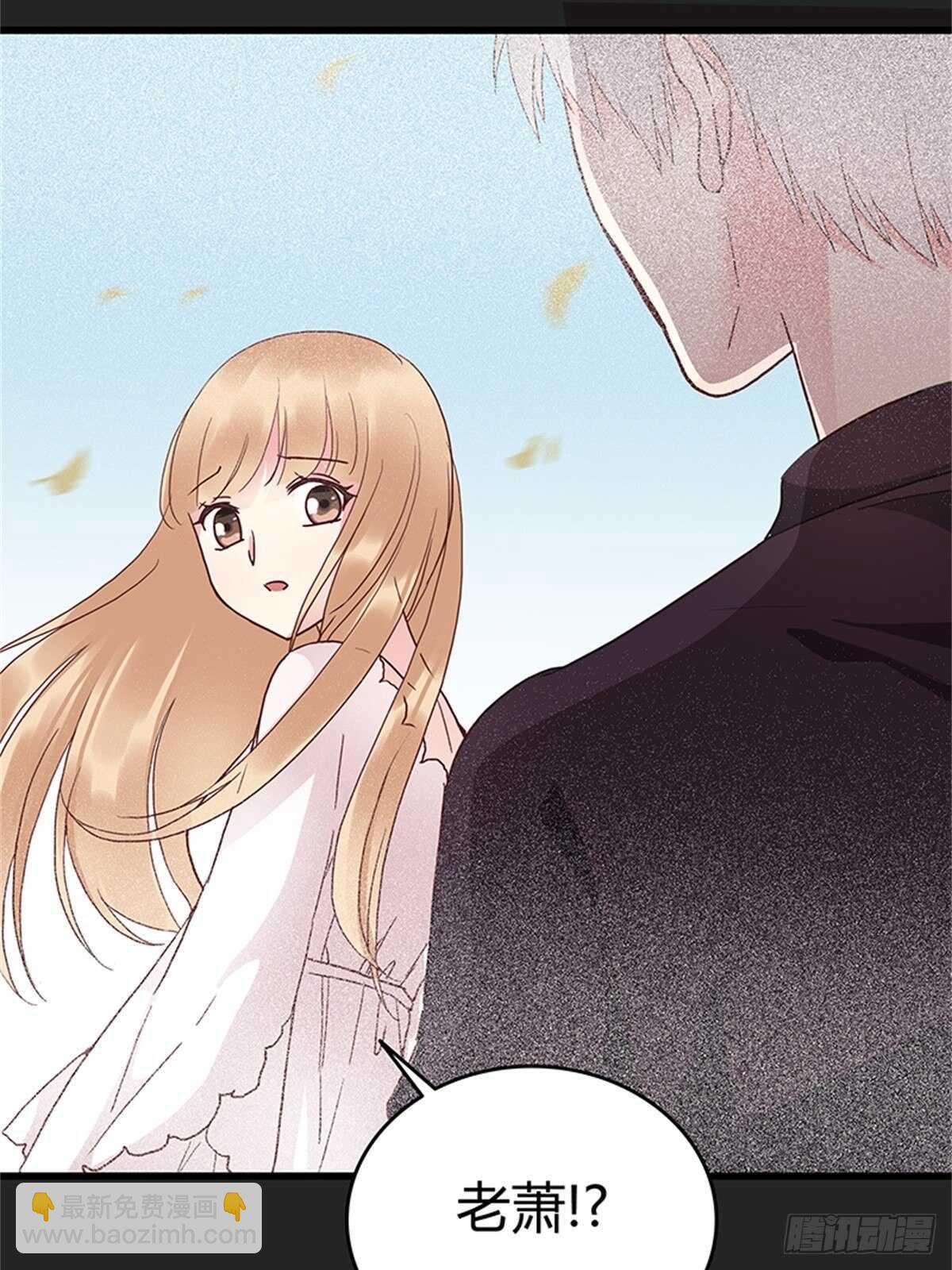 第32话 噩梦-第32话
