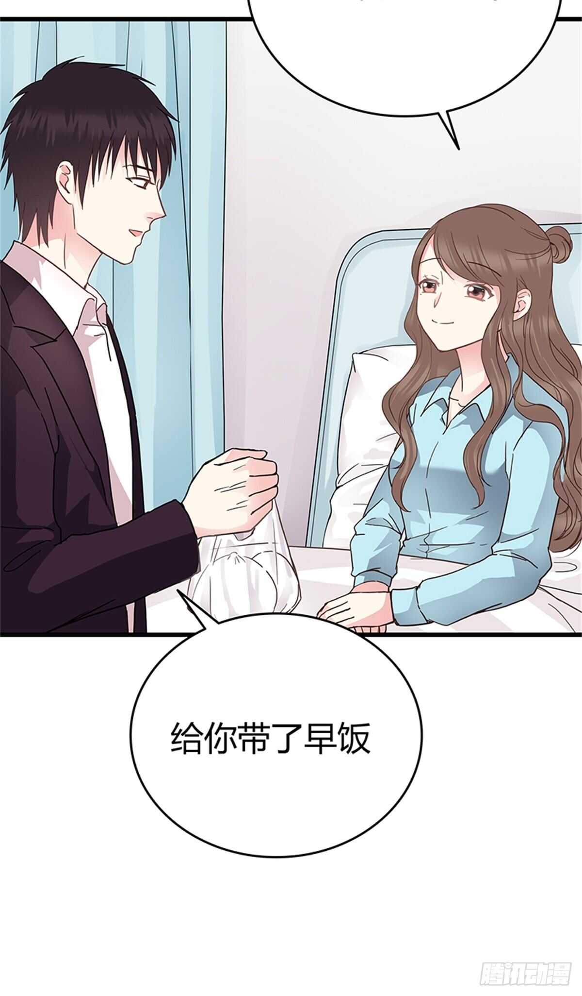 第34话 对峙-第34话