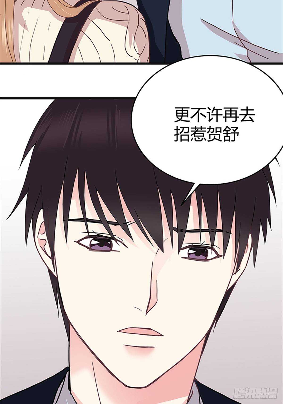 第36话 接连的打击-第36话