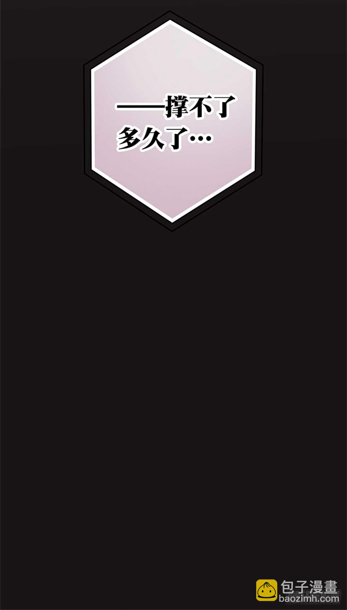 第36话 接连的打击-第36话