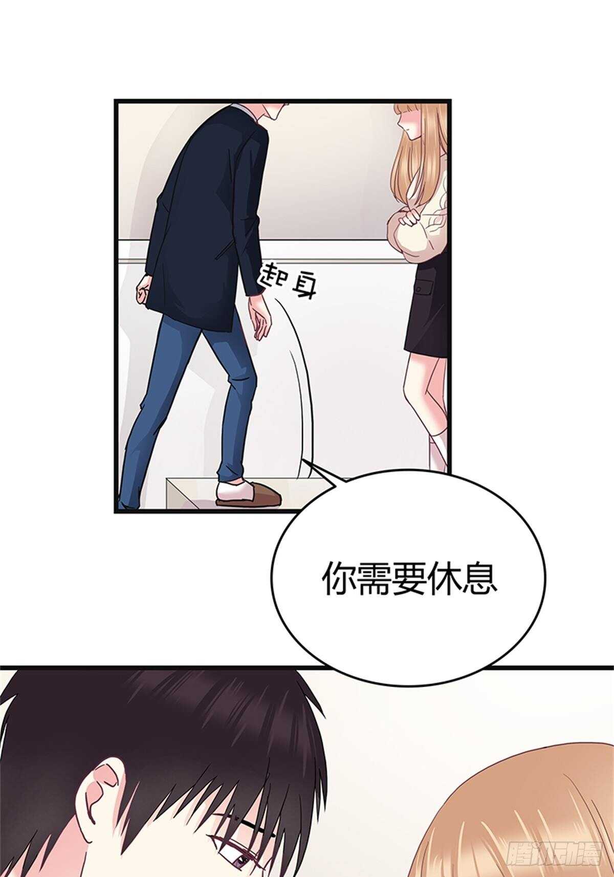 第36话 接连的打击-第36话