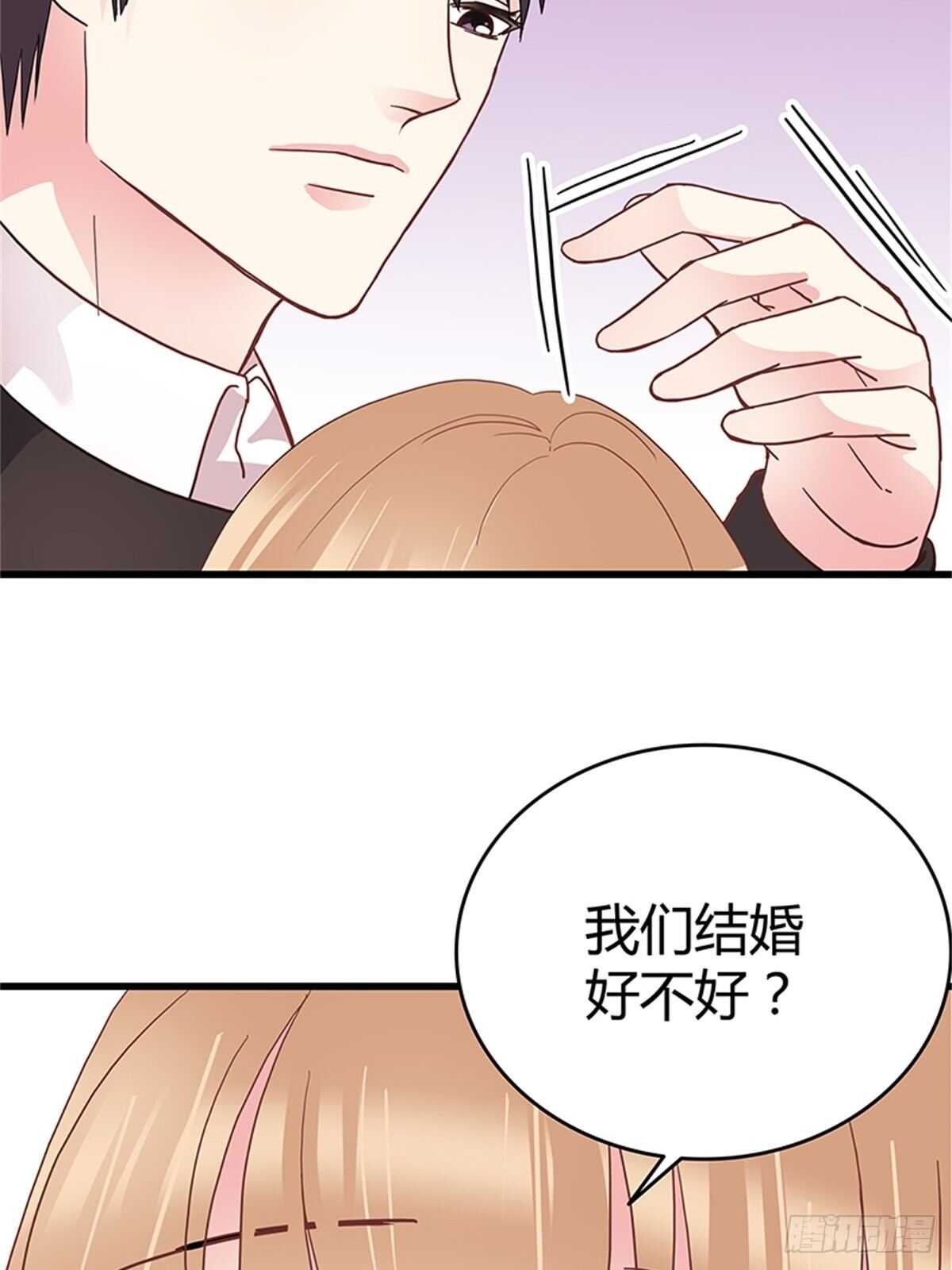 第40话 不会再来打扰你了-第46话