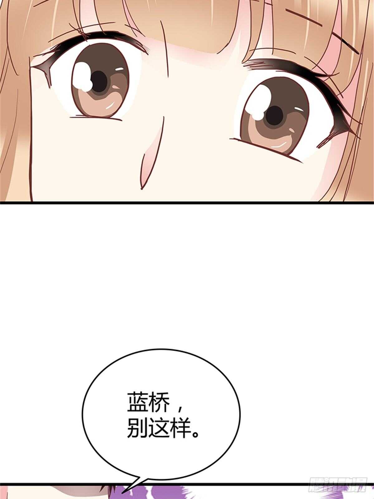 第40话 不会再来打扰你了-第46话