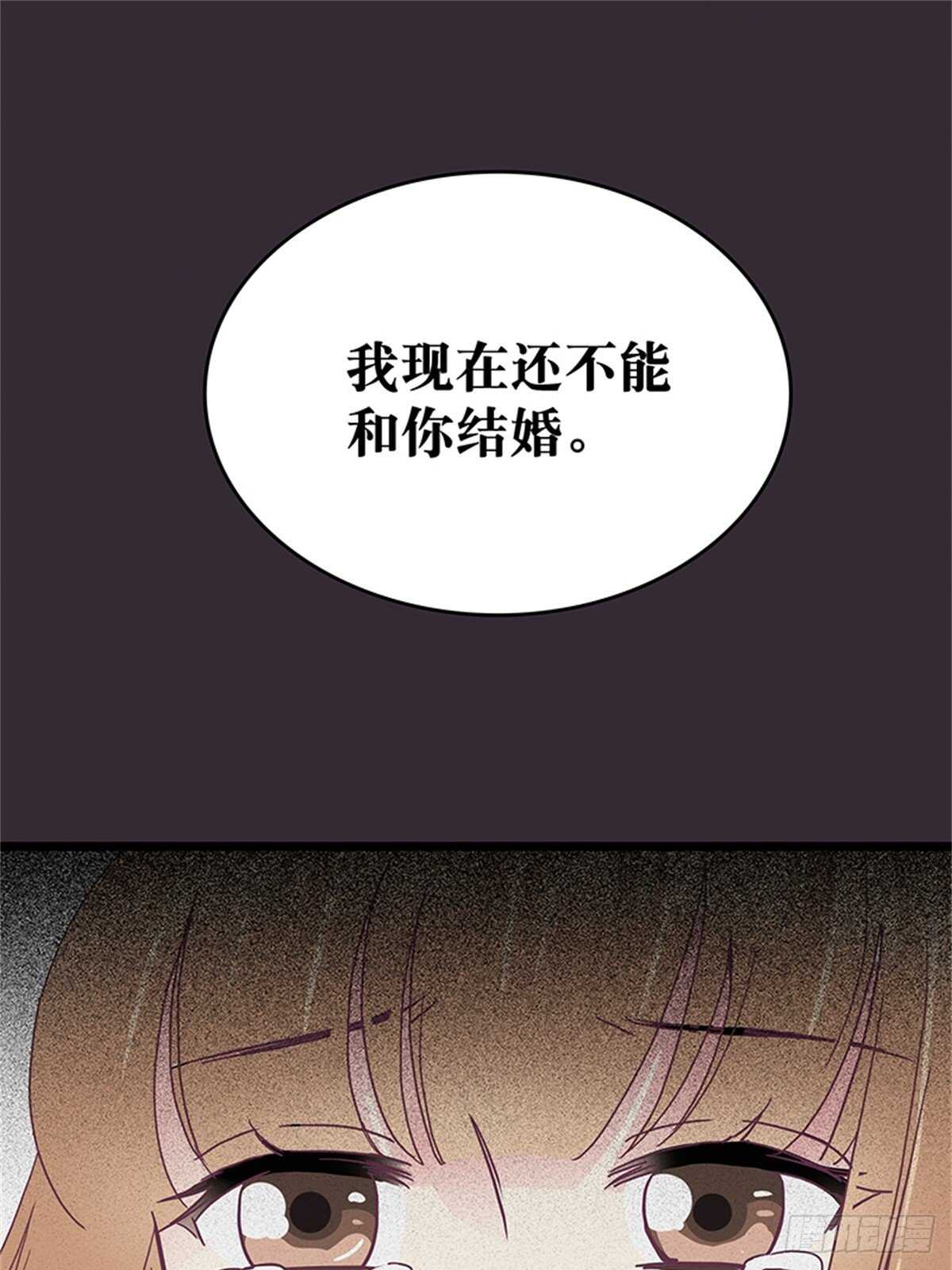 第40话 不会再来打扰你了-第46话