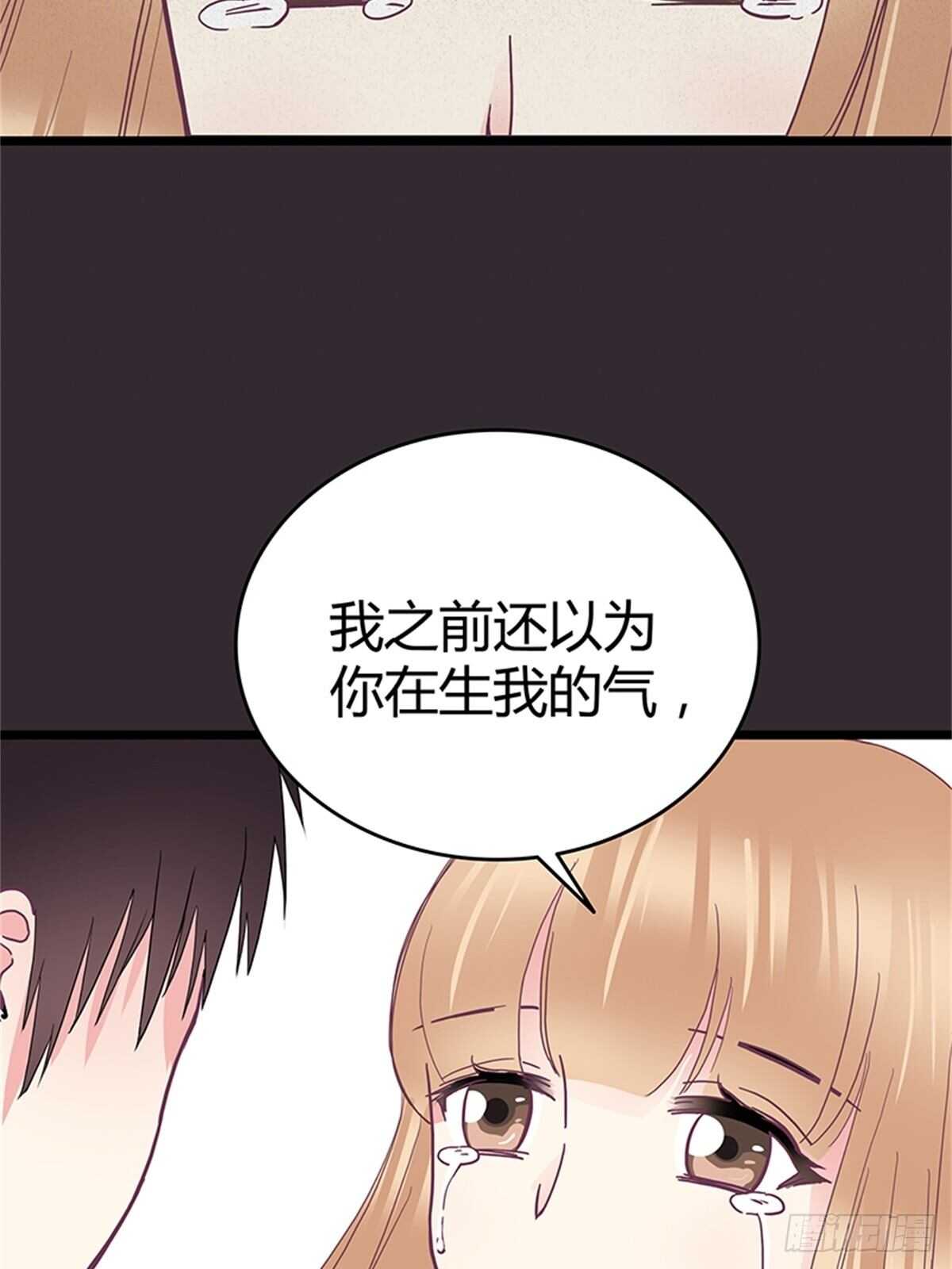 第40话 不会再来打扰你了-第46话